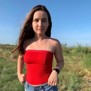 Meet your Posher, Taelor